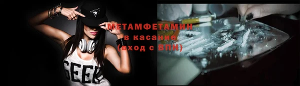 2c-b Переславль-Залесский