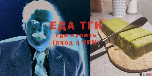 кокс Осинники