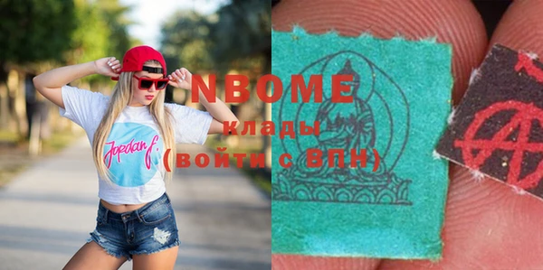 spice Пестово