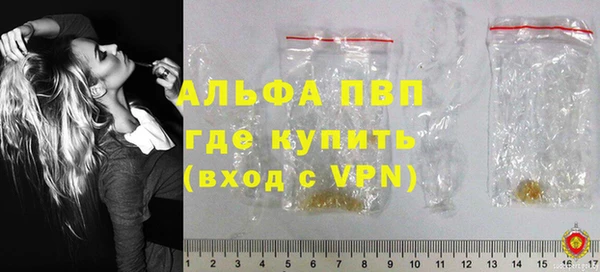 2c-b Переславль-Залесский