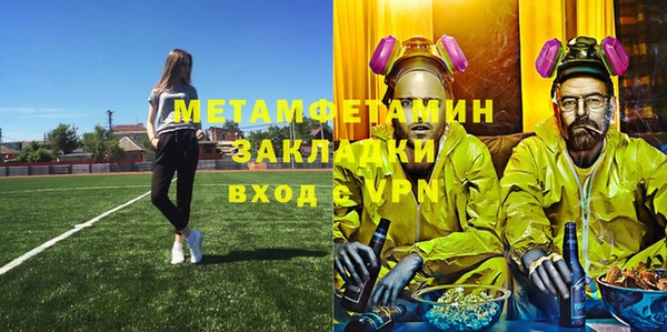 mdma Пересвет